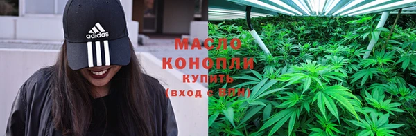 марки lsd Володарск